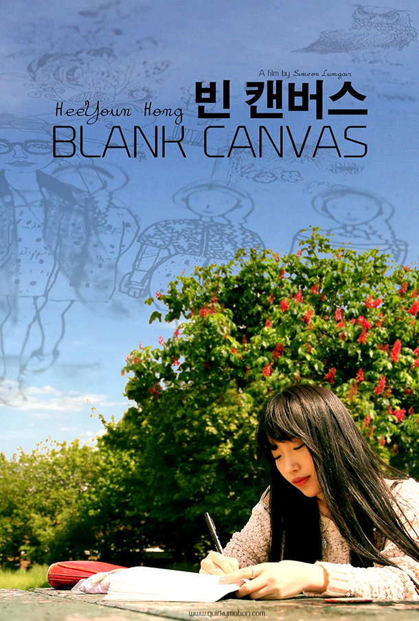 Blank Canvas Poster